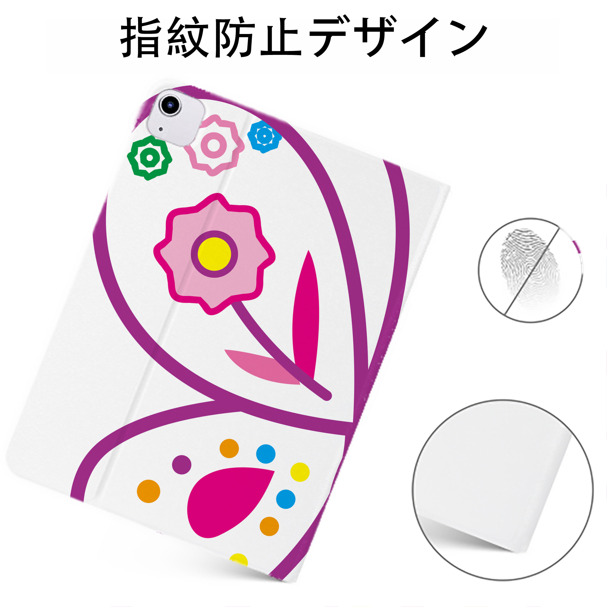 （画像用） Hello Kitty ハローキティ IPadケース ペンホルダー付き ブックスタイルデザイン